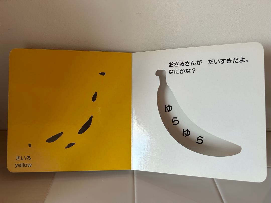 子ども向け絵本セット 多数