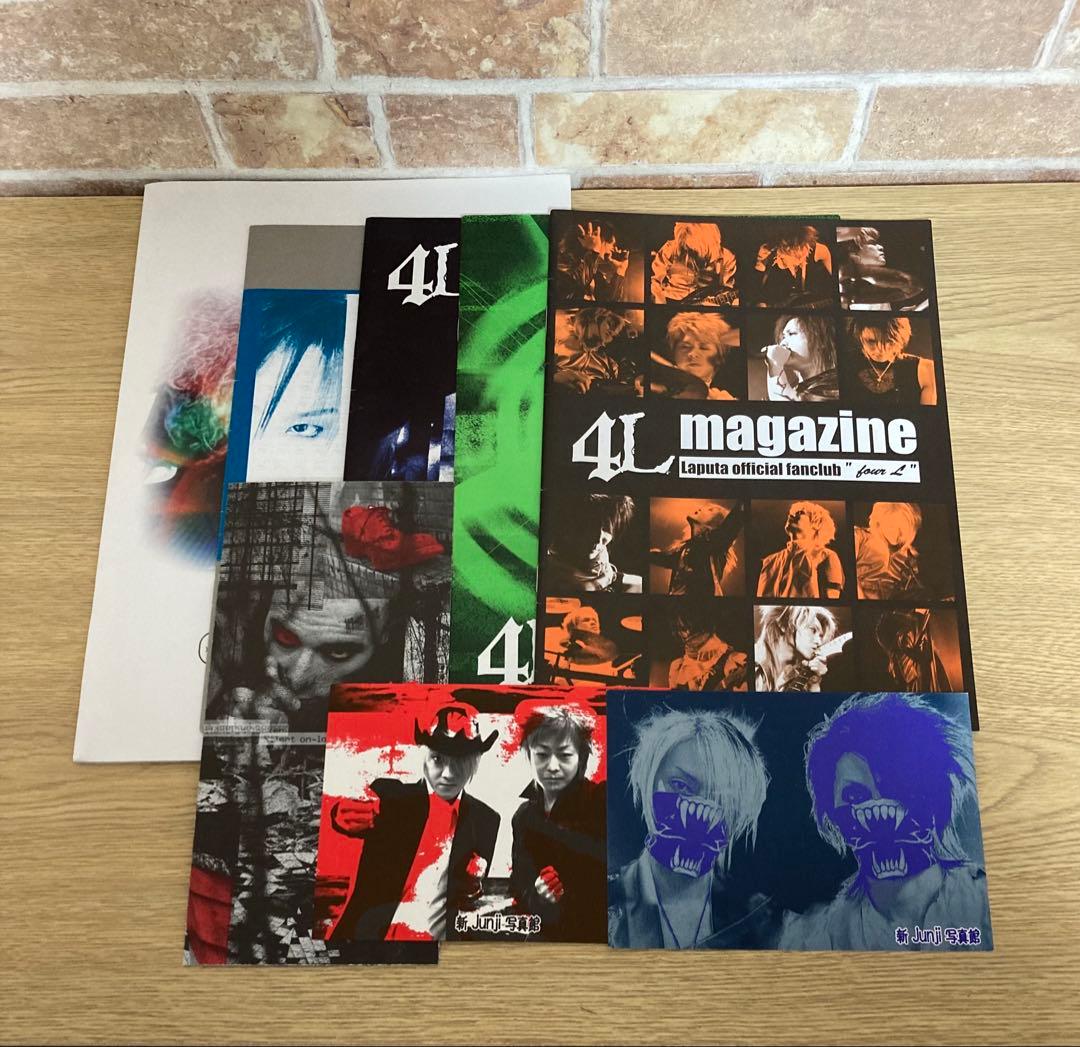 Laputa 会報　ツアーパンフレット　ポストカード2枚 Laputa 麝香セカンドツアーパンフ ステッカー付き - メルカリ