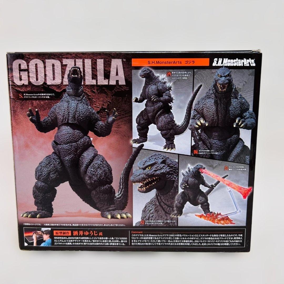 【開封品】S.H.MonsterArts ゴジラ(VSシリーズ版) フィギュア