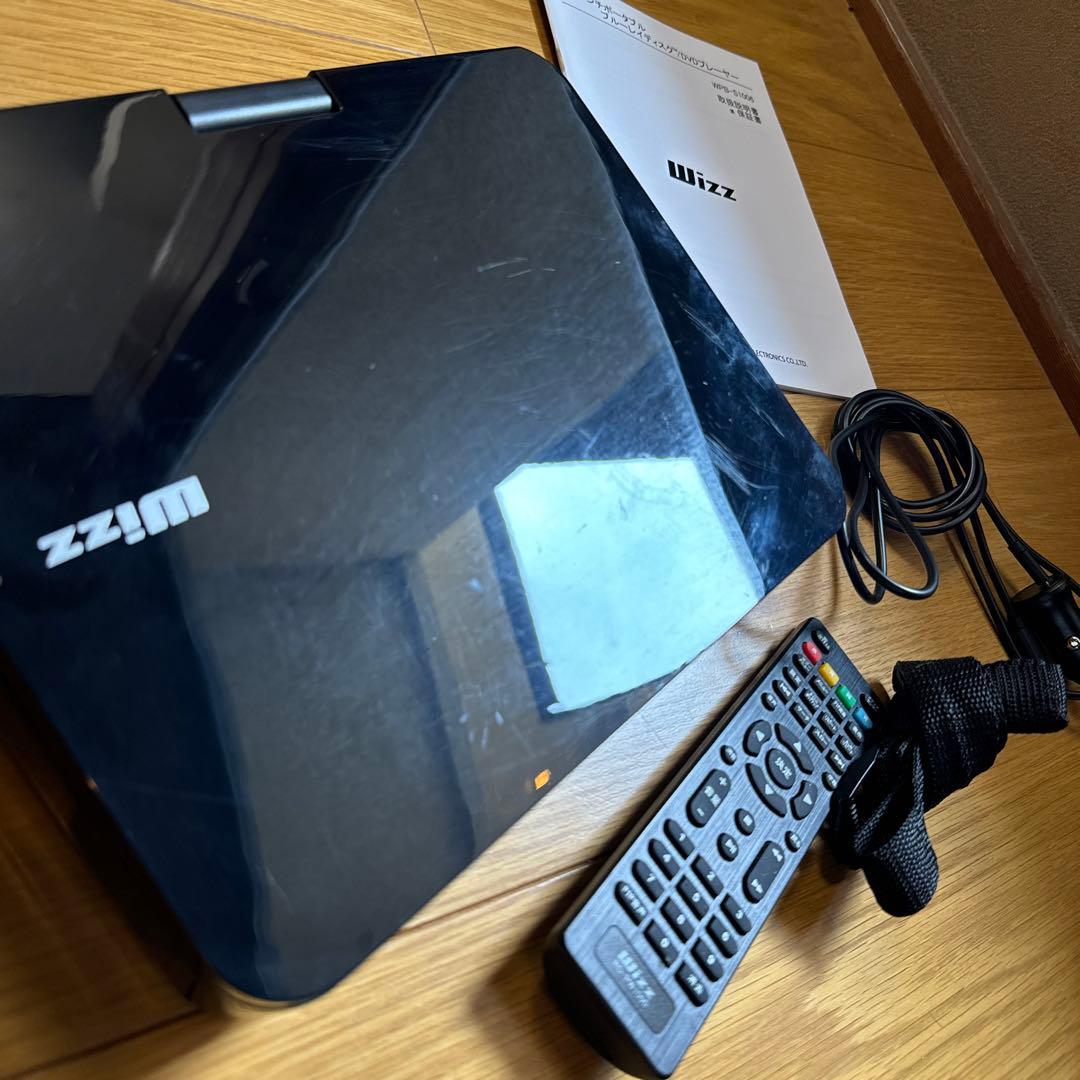 WIZZ 10.1inch Blu-rayディスクプレーヤー WPB-S1006