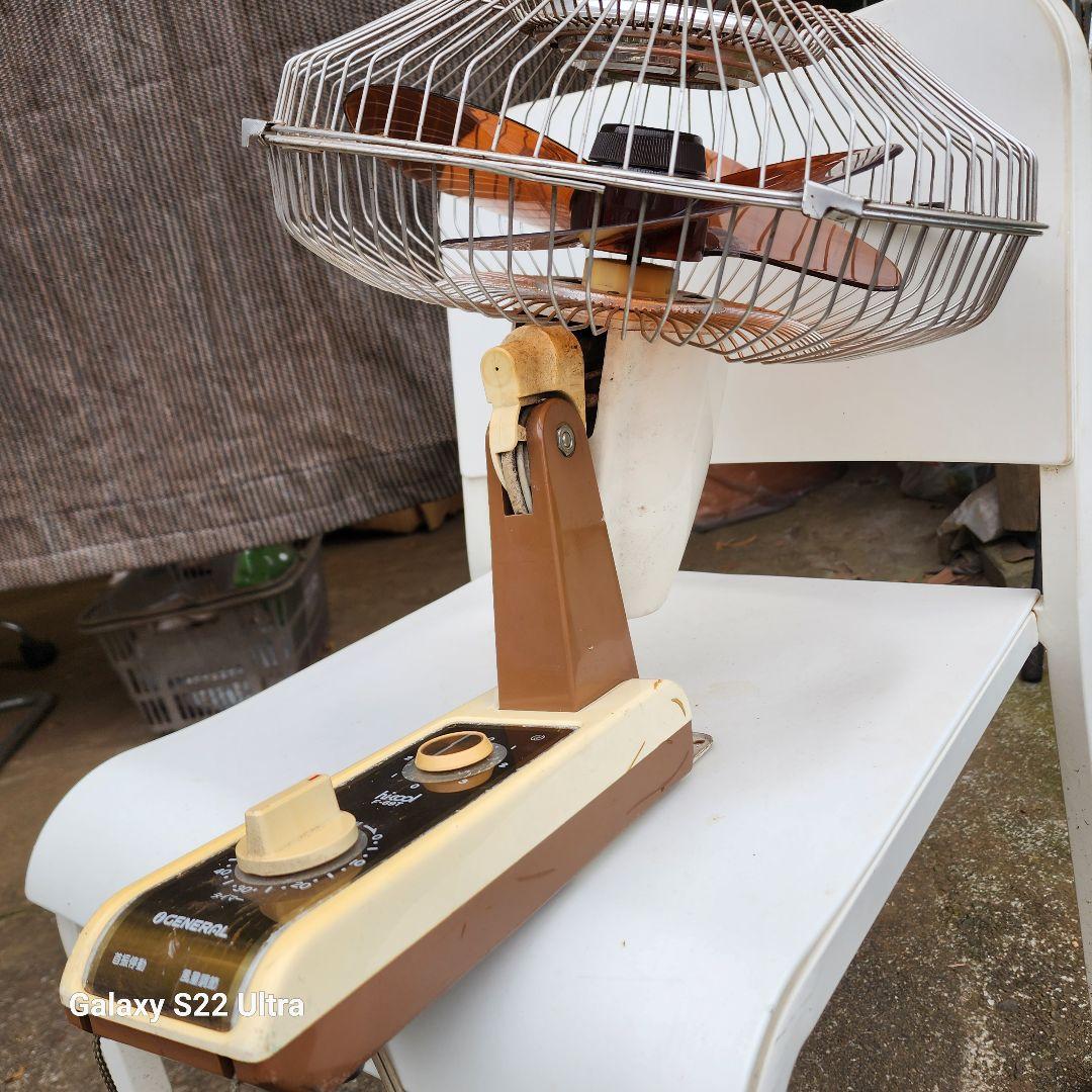 昭和レトロ壁掛け扇風機ゼネラル30cm