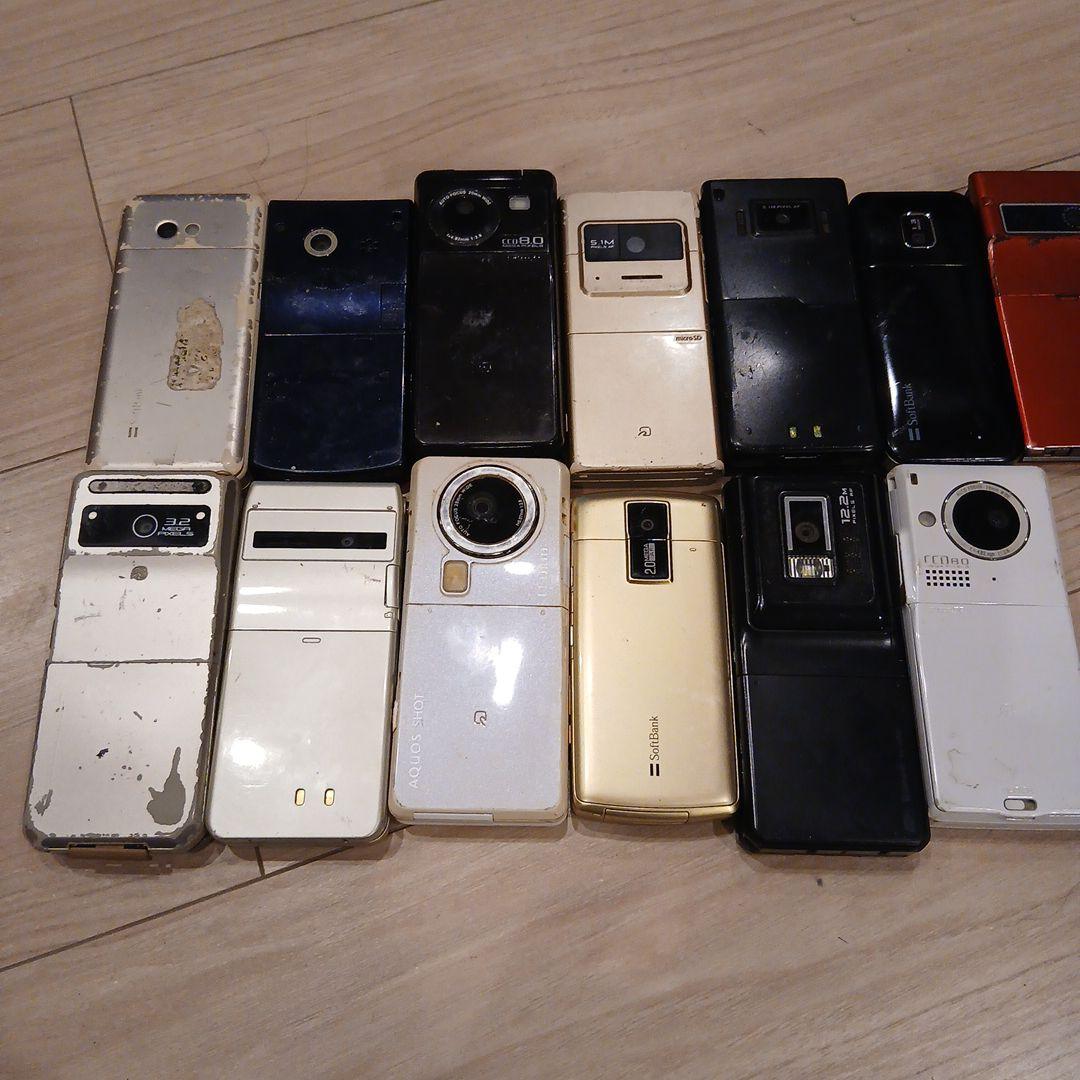 ジャンク ケータイ ガラケー携帯20台セット - メルカリ