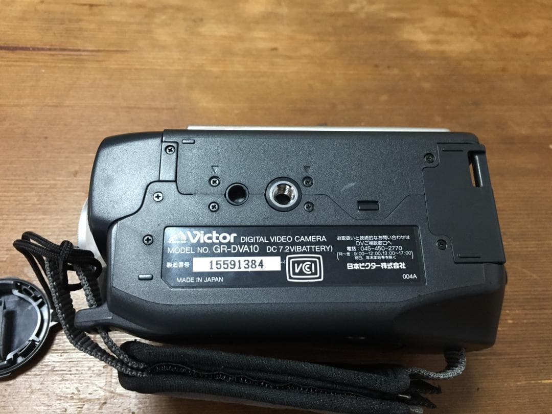 美品 撮影再生ダビングOK　VICTOR　GR-DVA10　付属品あり　大画面