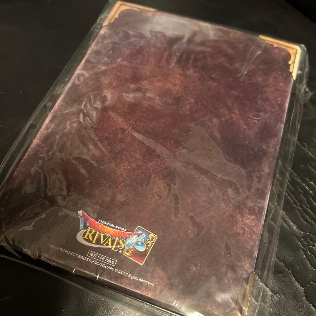 お 得 な 通販 サイトゲーム・おもちゃ・グッズ - ドラクエ