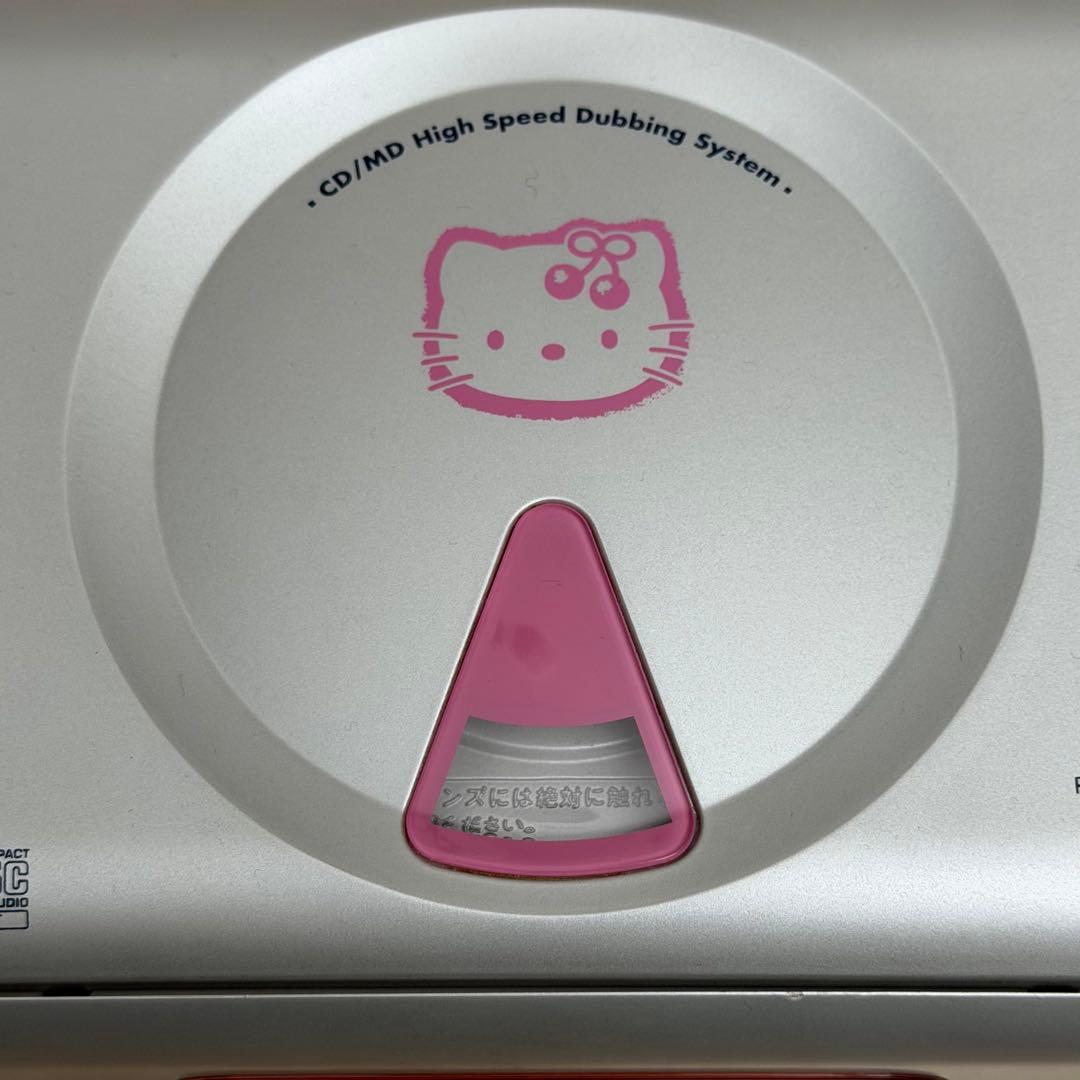 動作確認済】MDX-KT302 ハローキティ ラジカセ ケンウッド 匿名配送