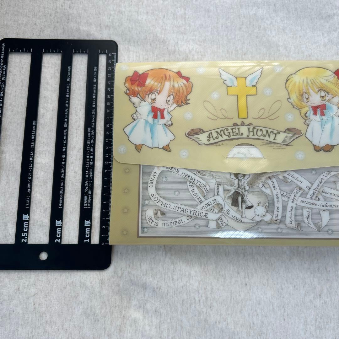 匿名配送】ちゃお 付録 エンジェルハント A4サイズ ファイル 平成