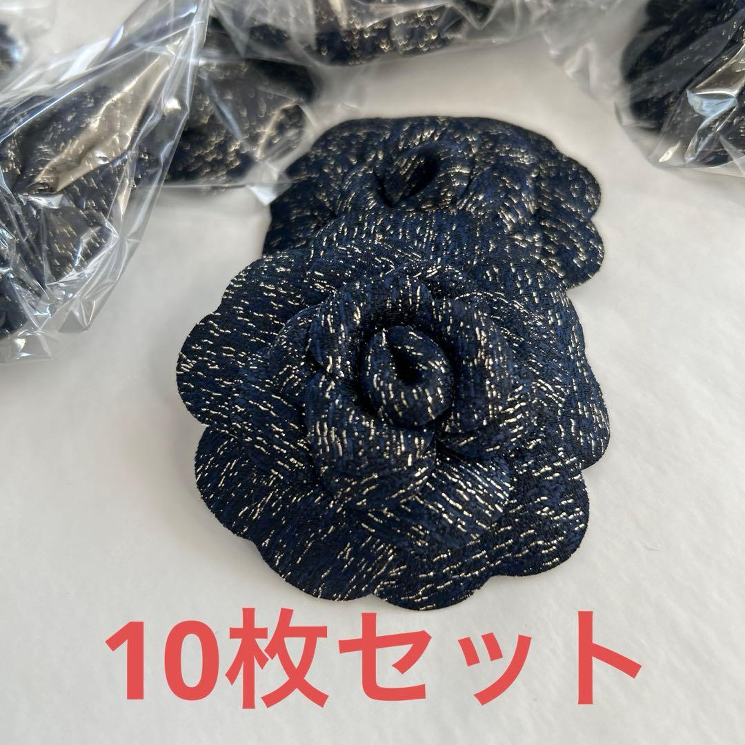 シャネル 2023ホリデー限定 立体カメリア ネイビーツイード 10枚