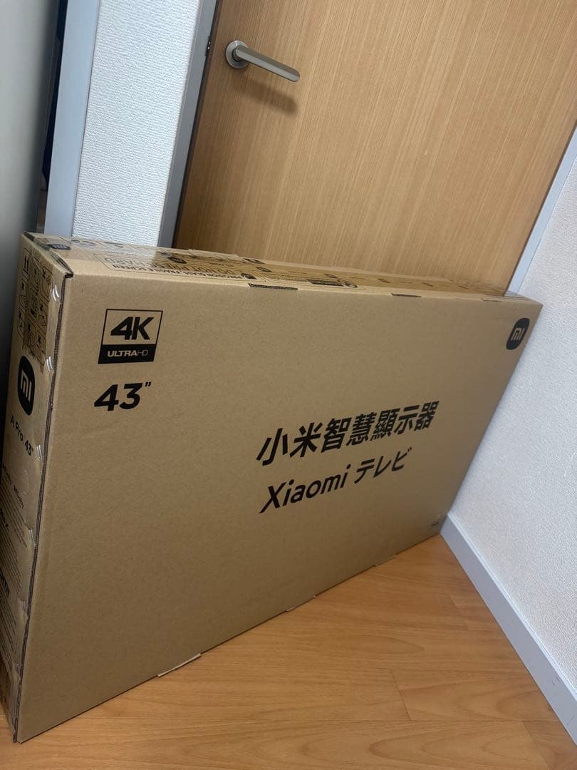 Xiaomi シャオミ　A Pro 43インチ 4K テレビ　未開封 Xiaomi TV A Pro 43 2025』レビュー、圧倒的なコスパを誇る43インチの