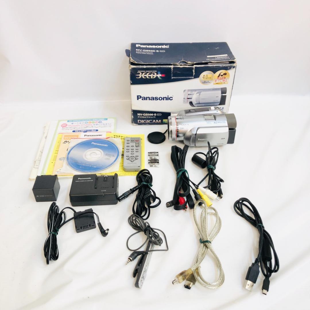 Panasonic　パナソニック　NV-GS500　MiniDV対応　「6192 Panasonic パナソニック NV-GS500 MiniDV対応 「6192 | 激安通販のイー