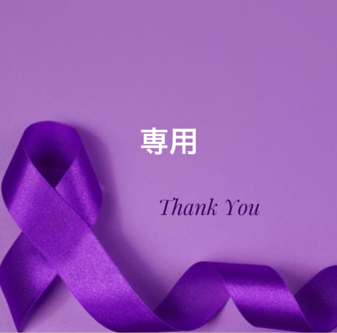 しい様 BODY TOUGHNESS（ボディタフネス） JW-742 ゆったりストレッチ 冷感