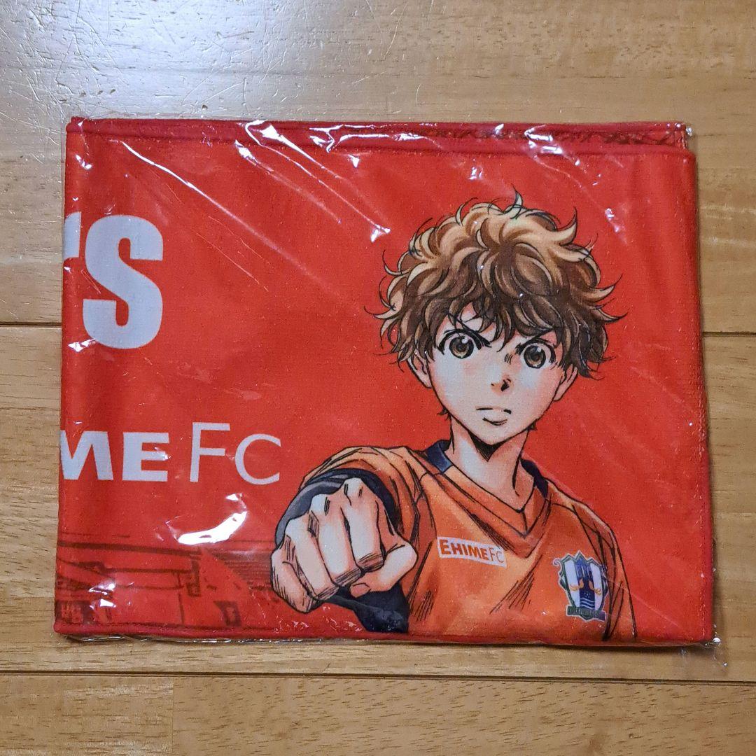 愛媛FC アオアシ コラボ タオルマフラー - メルカリ