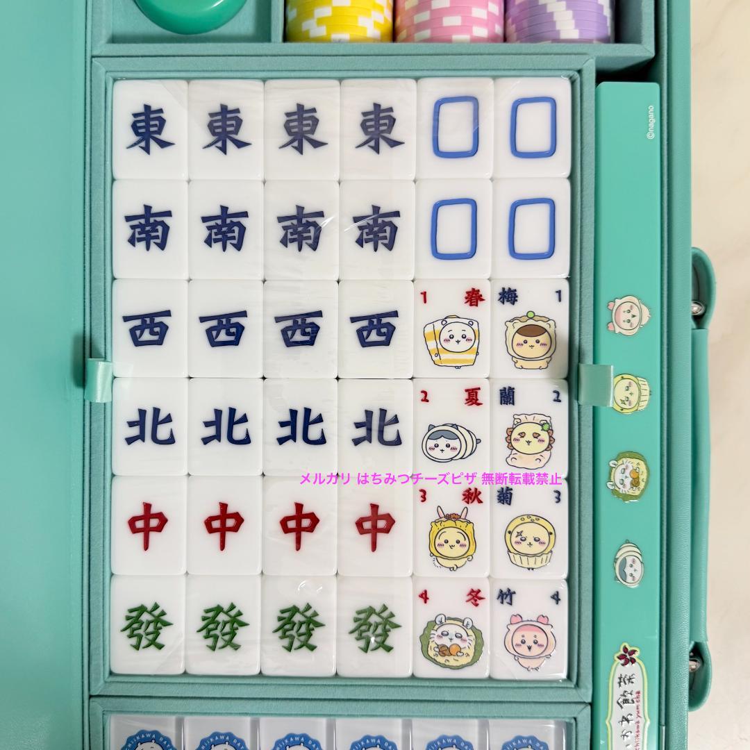 会場完売品】 ちいかわ 香港 ちいかわ飲茶 麻雀 麻雀マット セット