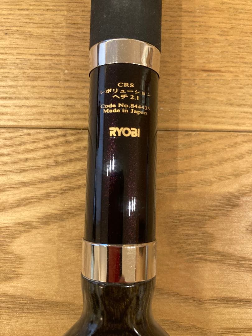 美品＆超希少レア】RYOBI リョービCRSレボリューションヘチ2.1 日本製