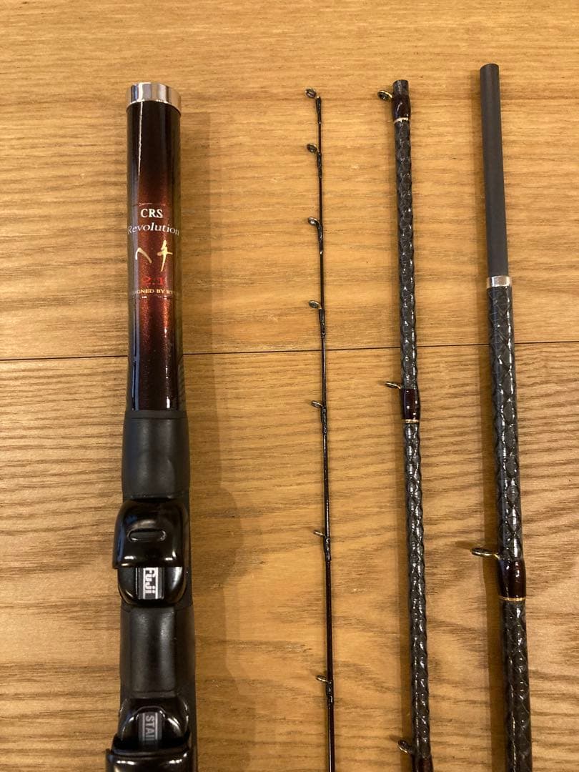 美品＆超希少レア】RYOBI リョービCRSレボリューションヘチ2.1 日本製