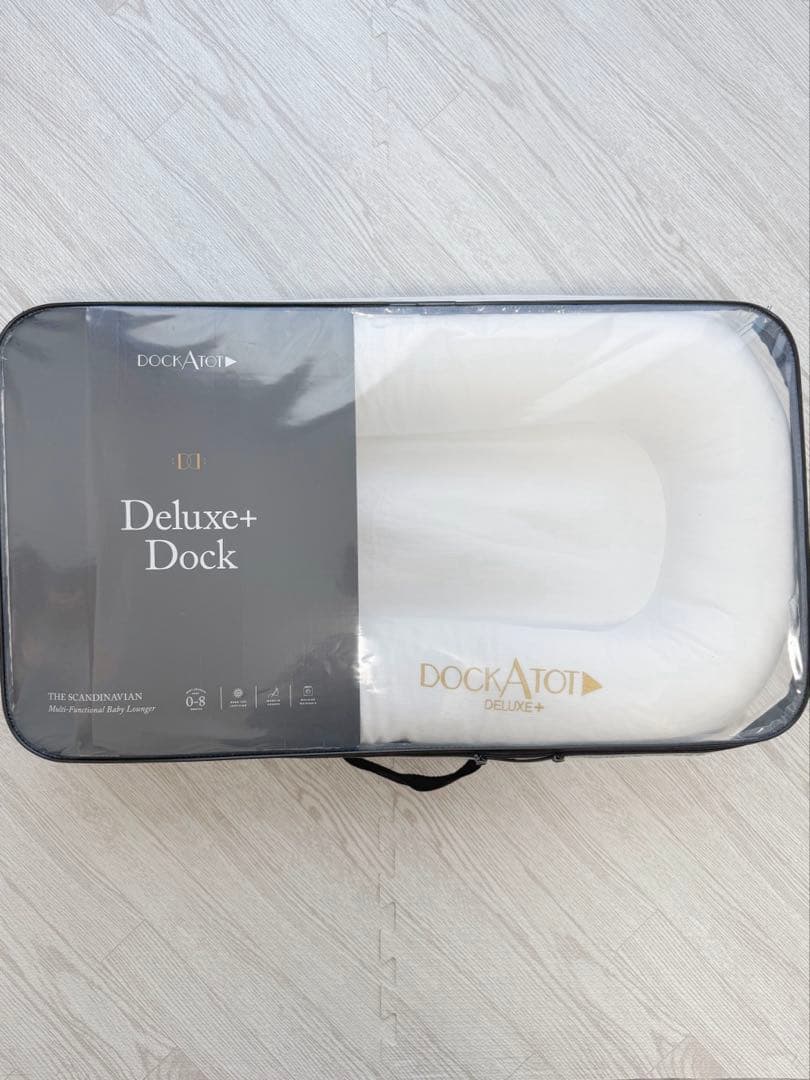ドッカトット　ホワイト　DOCKATOT DELUXE DockATot Deluxe+ プリスティンホワイト｜新生児用ベビーベッド｜安心