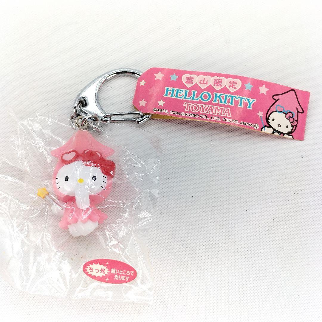 未開封 ハローキティ 富山限定 ご当地キティ ホタルイカ 蓄光
