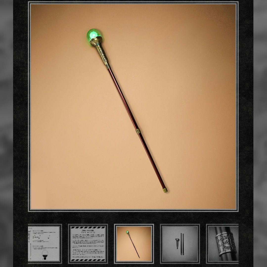 れ*い様 【新品未使用品】ミセス　バベルの塔 ライトスティック用　魔法の杖 れ*い様 【新品未使用品】ミセス バベルの塔 ライトスティック用 魔法