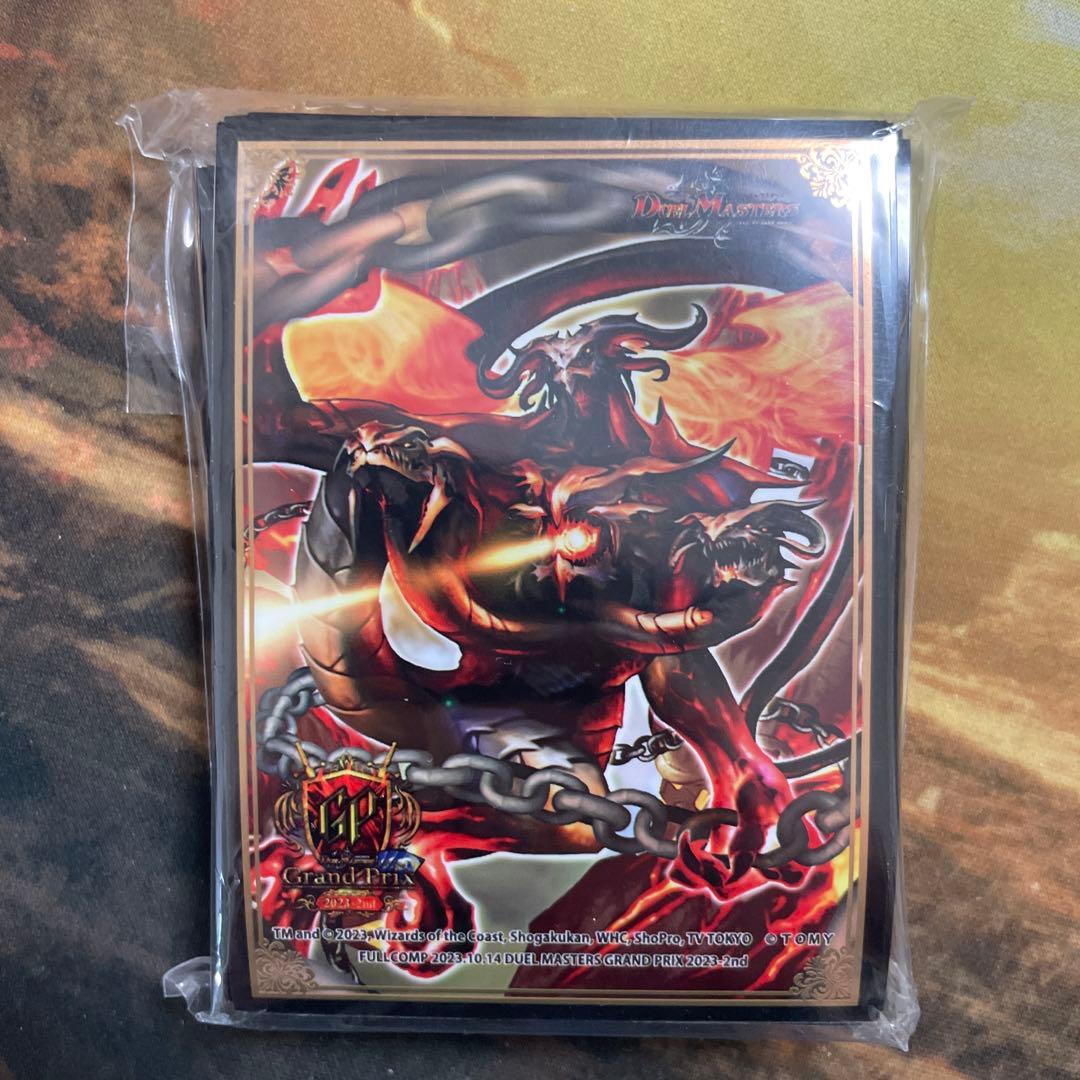 超竜バジュラ　スリーブ　GP 未開封 スリーブ『[GP2023-2nd]超竜バジュラ』60枚入り【サプライ】{-}