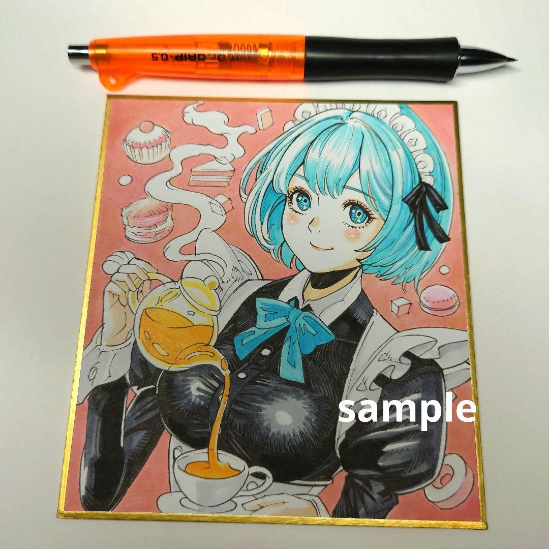 手描きイラスト 111】オリジナル原画色紙 同人「午後の紅茶 メイドの