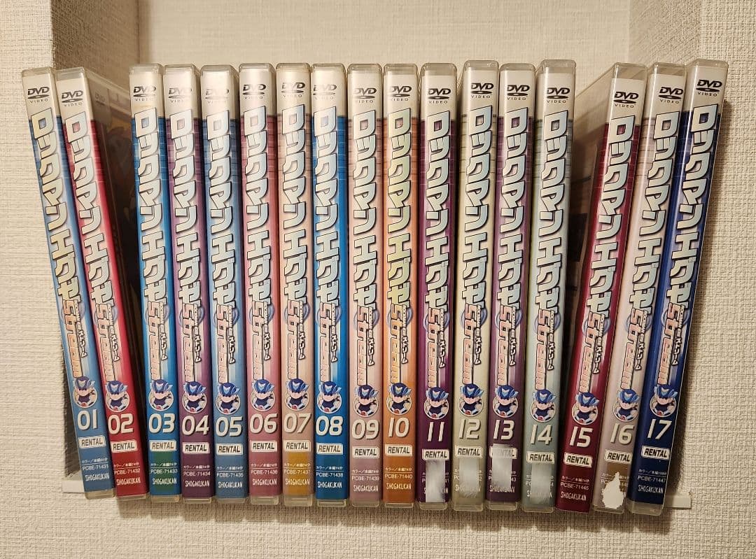 【レンタル落ち】ロックマンエグゼ ストリーム DVD 全17巻 Amazon.co.jp: ロックマンエグゼ ストリーム 全17巻セット[マーケット