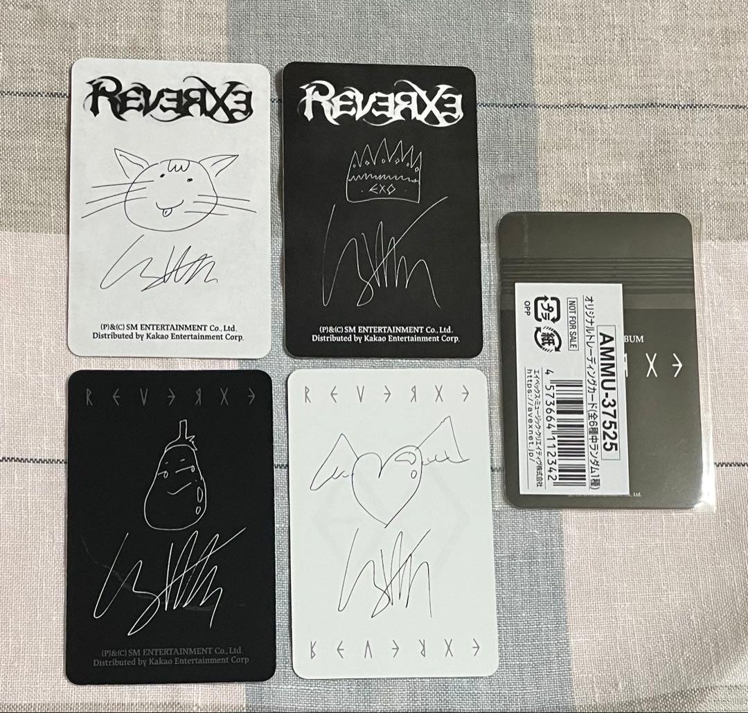 EXO REVERXE トレカ レイ - メルカリ
