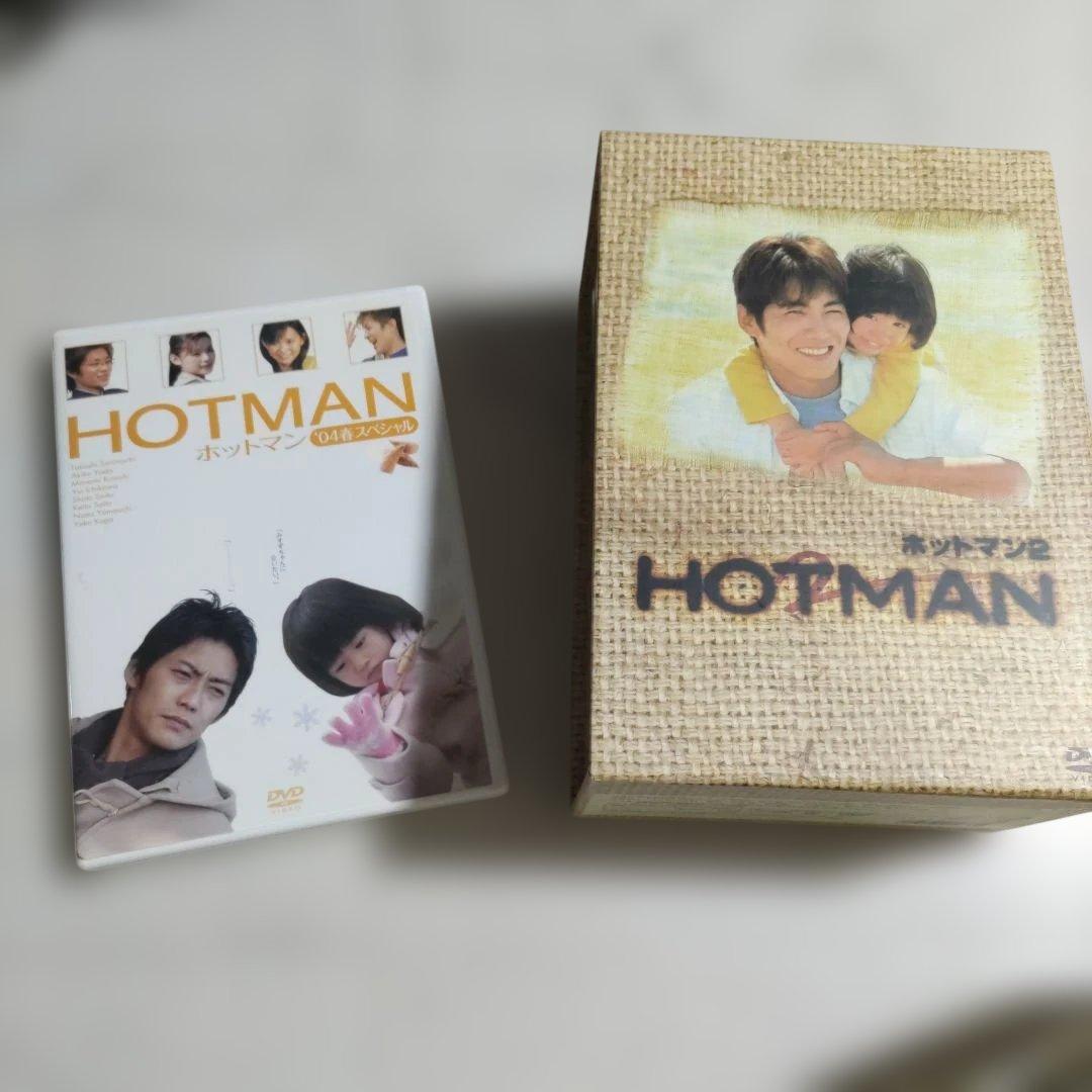 ホットマン2 ホットマン新春スペシャル 反町隆史 ドラマDVD DVDセット