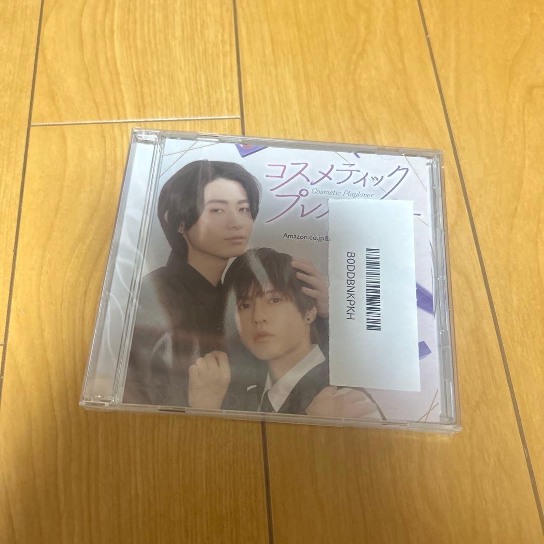 コスメティック・プレイラバー Amazon 特典DVD - メルカリ