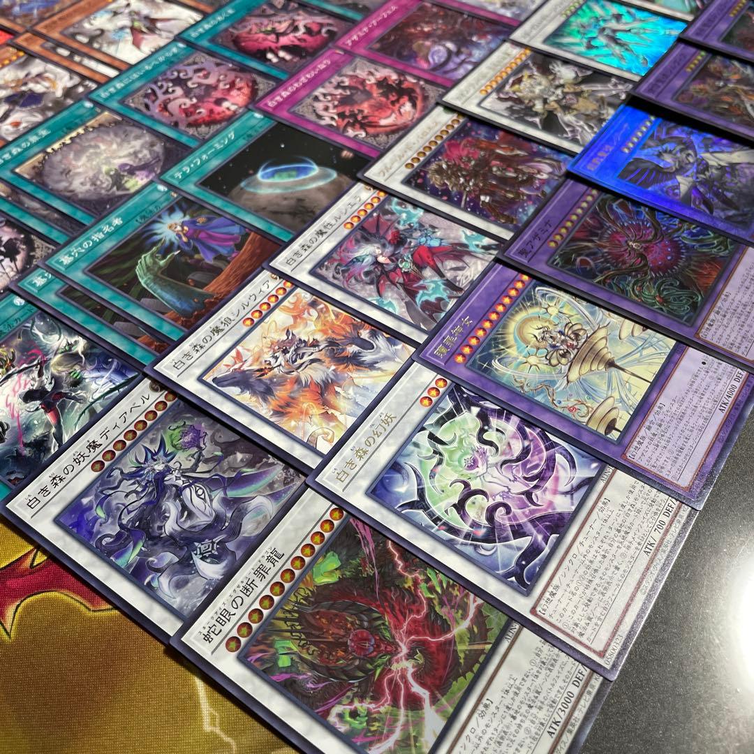 本格構築 アザミナ白き森デッキ リゼット アステーリャ ディアベル