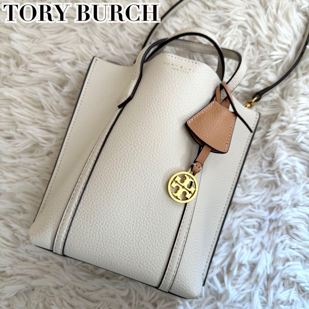 未使用級✨トリーバーチ ショルダーバッグ 2way ペリー ミニ レザー