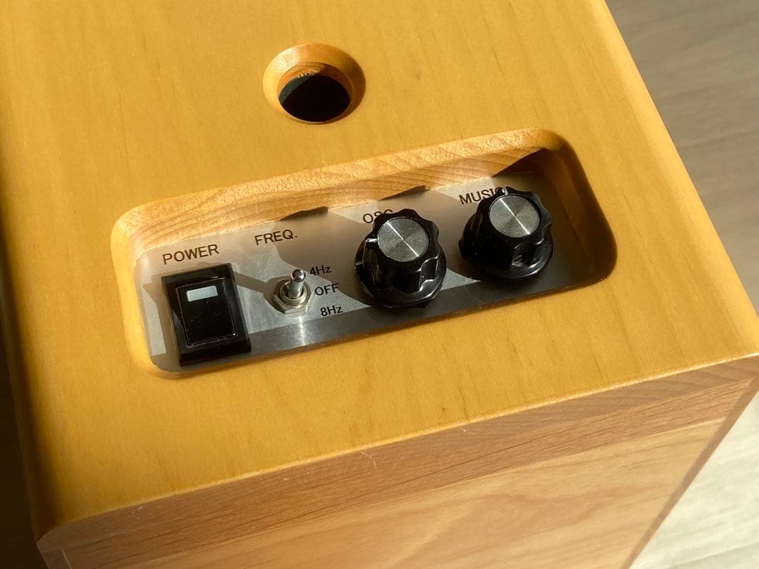 レア◇ ヒッグス粒子低周波放射装置