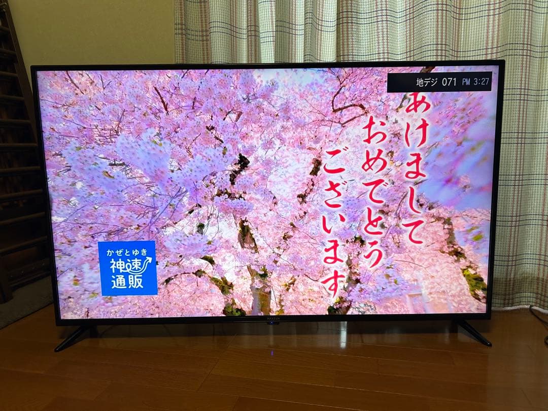 マクスゼン 55型　4K HDR10対応　2024年製　JU55CH06