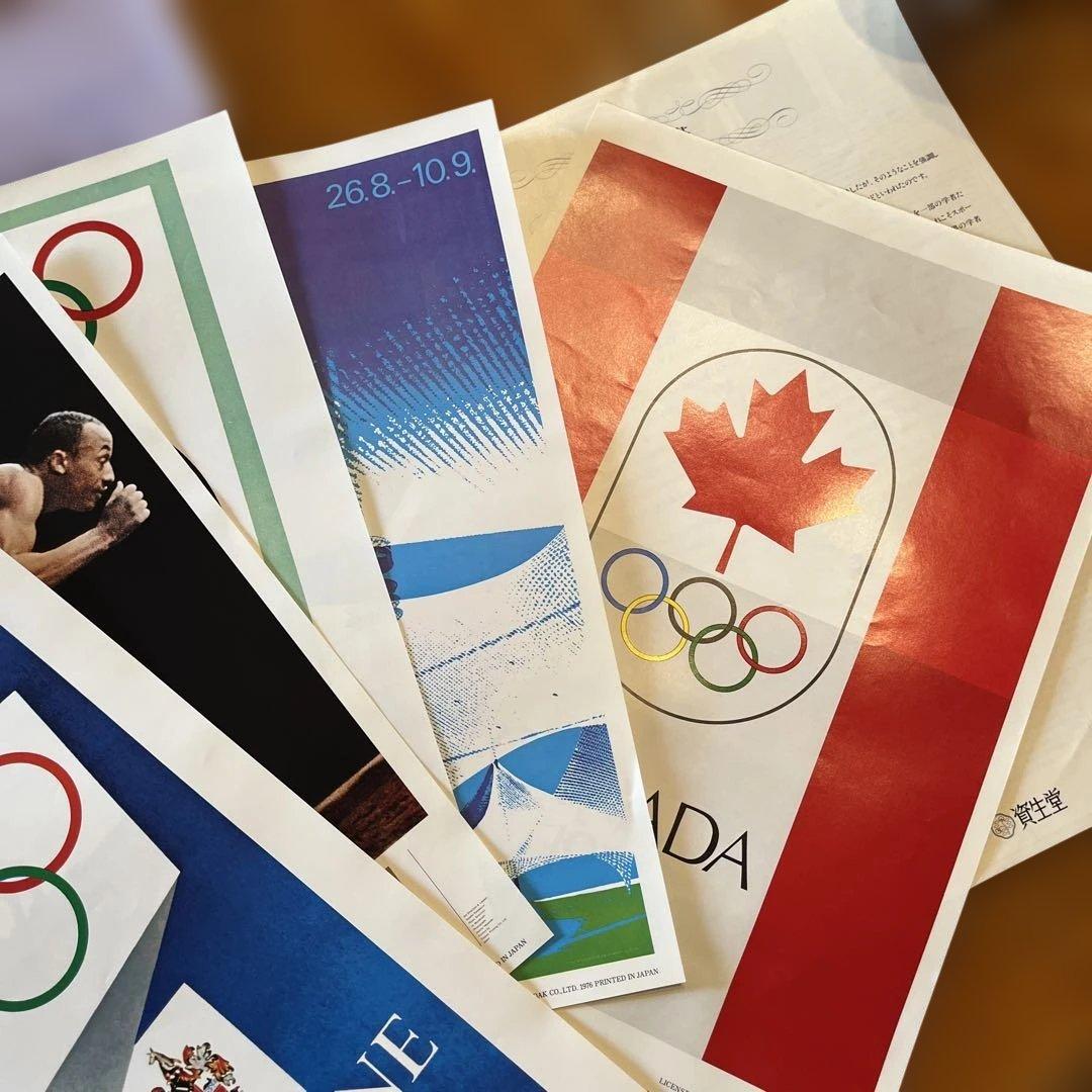 オリンピックポスターセット資生堂非売品 - メルカリ