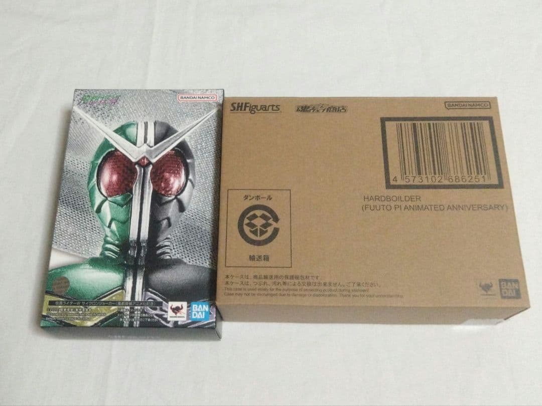 S.H.Figuarts 仮面ライダー W(風都探偵版) 2種セット