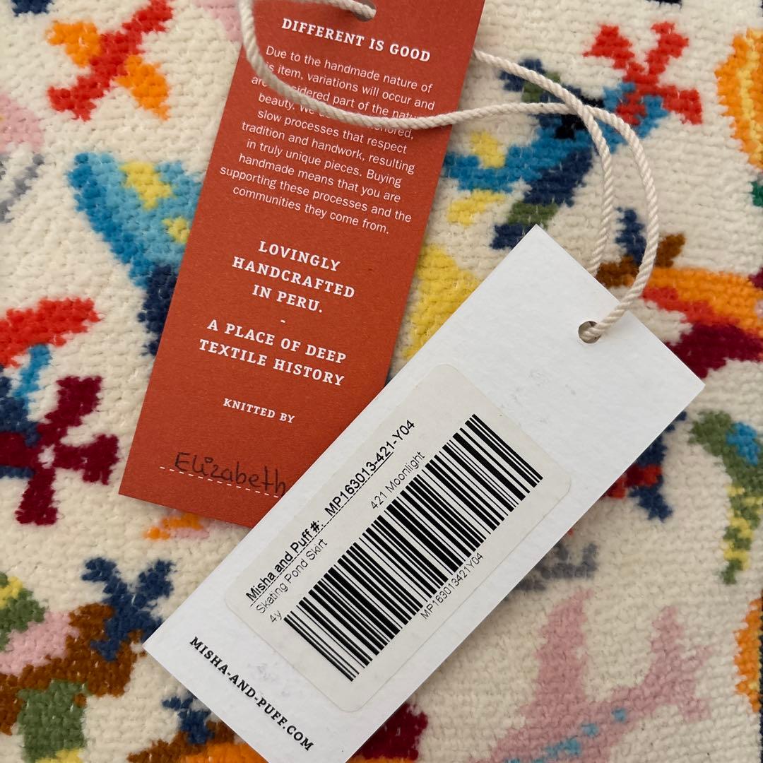 Misha & Puff スケポン 4Y - メルカリ