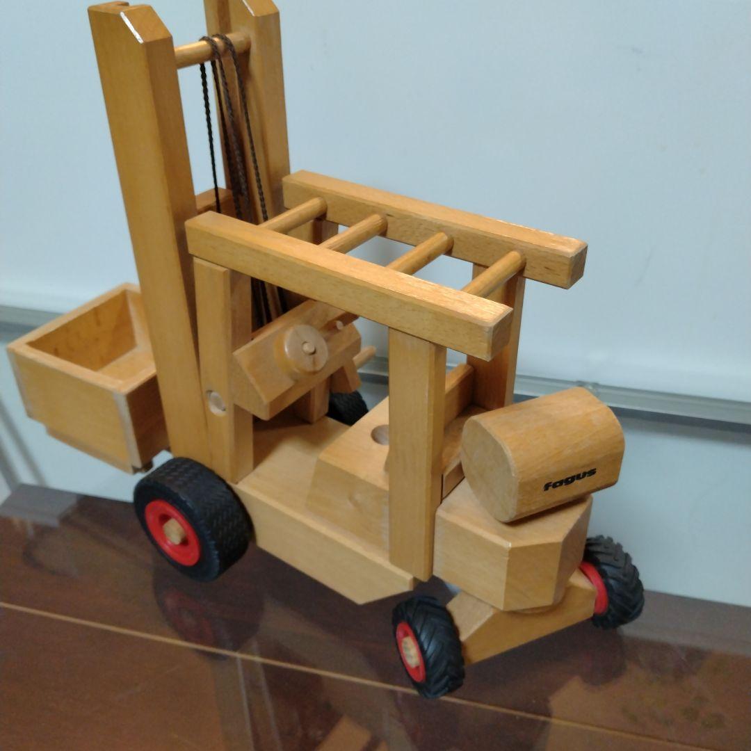 fagus ファーグス ブナの木で作られた働く車 フォークリフト トラック
