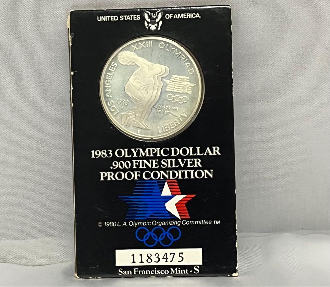 ☆1983年 アメリカ ロサンゼルスオリンピック ファインシルバー