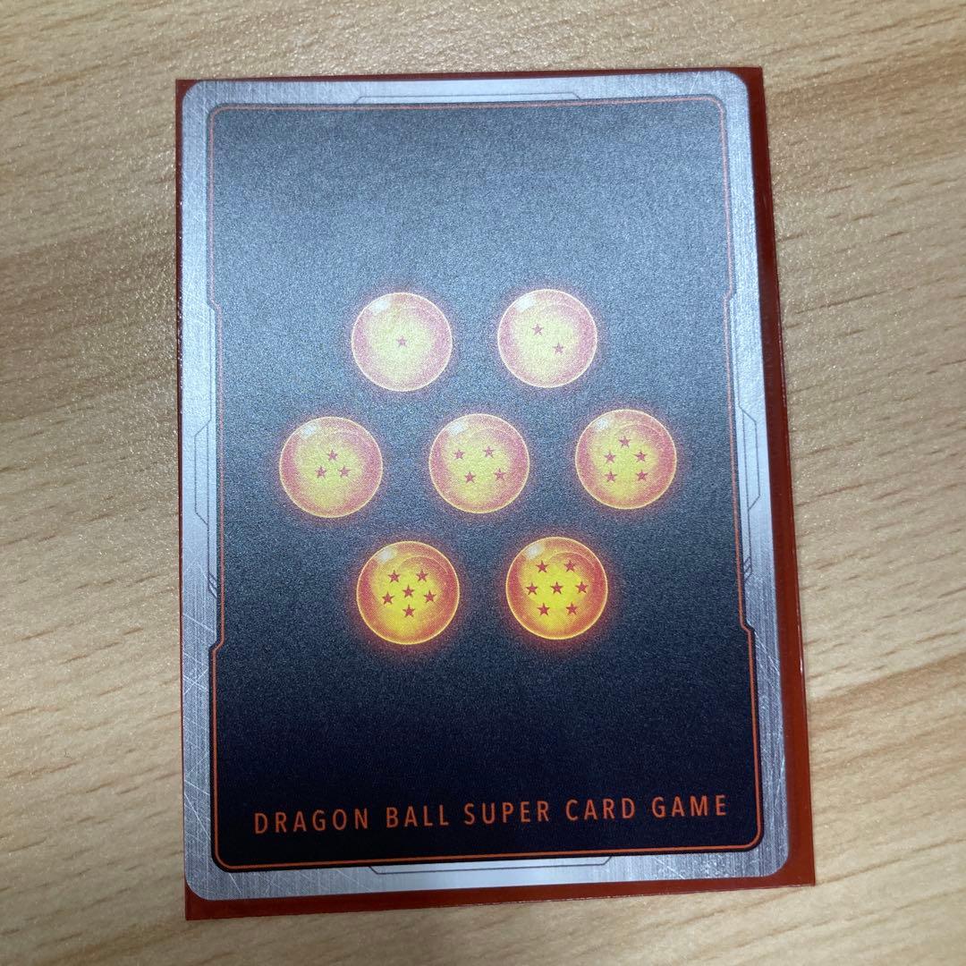 ドラゴンボール マンガブースター 孫悟飯：SB02-006 - メルカリ