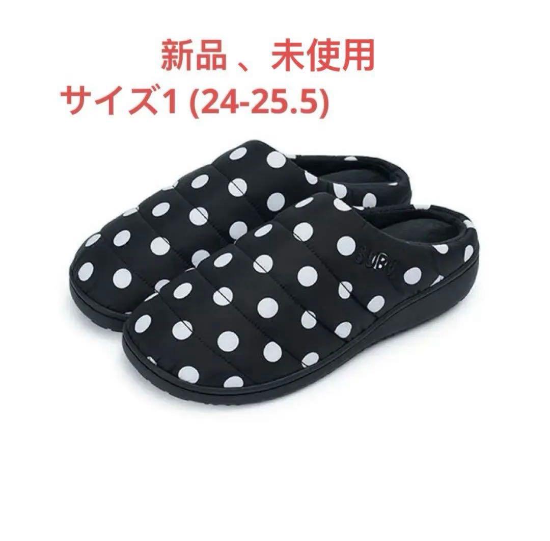 SUBU ドット柄 スリッパ サイズ1 (24-25.5cm) - メルカリ