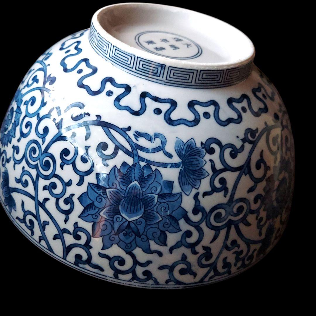 ◇大明嘉靖年製 大鉢/深鉢/陶磁器/陶芸/染付/中国美術/唐物/骨董品