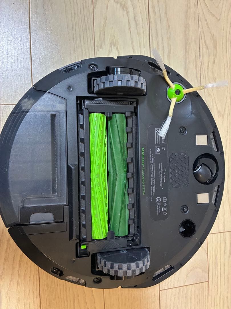 ルンバi7 150 バーチャルウォール付き/iRobot Roomba