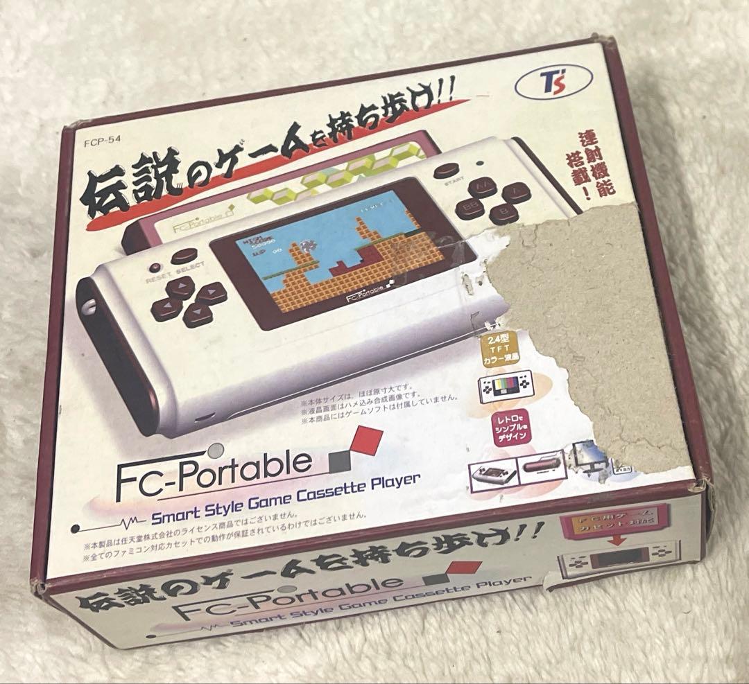 中古品(used)ポータブルファミコン互換機 FC-Portable - メルカリ