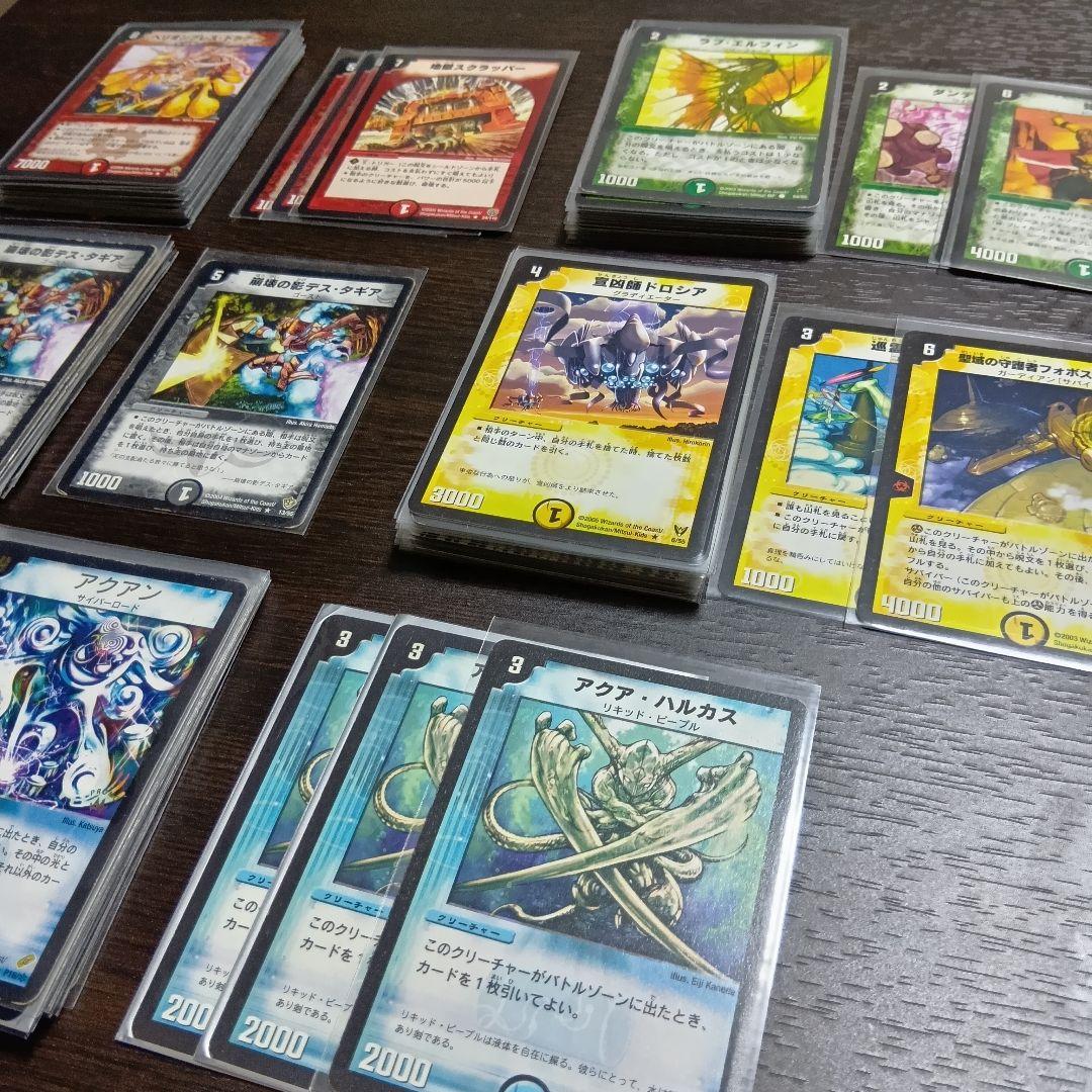 デュエルマスターズ デュエマクラシック まとめ売り 初期枠 旧枠 等