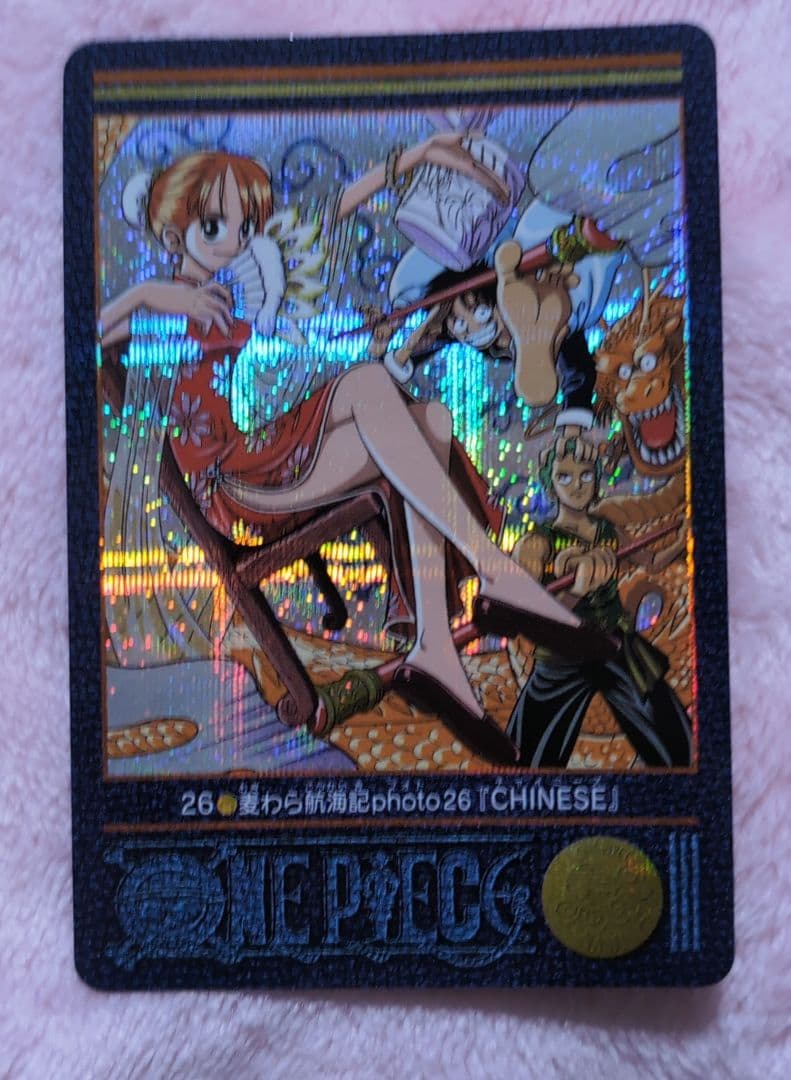 ワンピース ビジュアルアドベンチャー 26 CHINESE ナミ ルフィ ゾロ