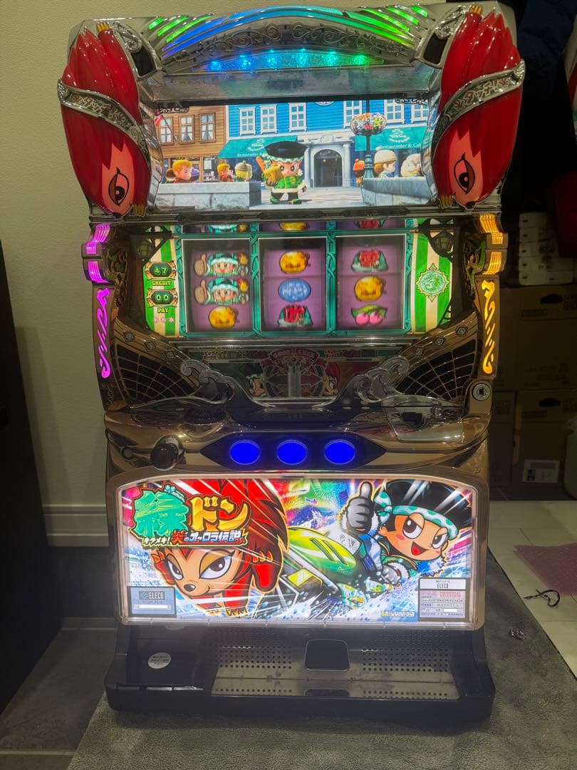 緑ドン キラメキ！炎のオーロラ伝説 スロット コイン不要機 実機