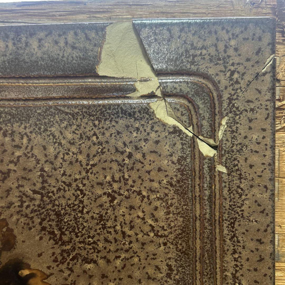 タツノオトシゴ 船木研兒 陶板 アート作品 タツノオトシゴ 船木研兒