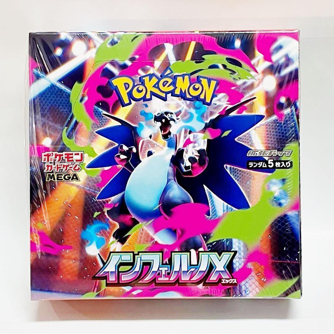 ビジュアルアドベンチャーSPECIAL】ドラゴンボール 34 カードダス