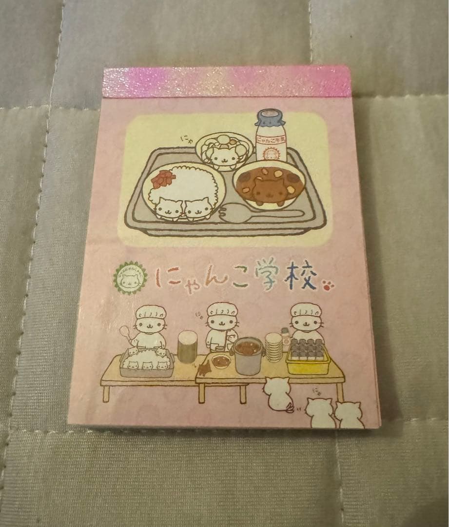 にゃんにゃんにゃんこ にゃんこ学校 メモ帳 平成レトロ - メルカリ
