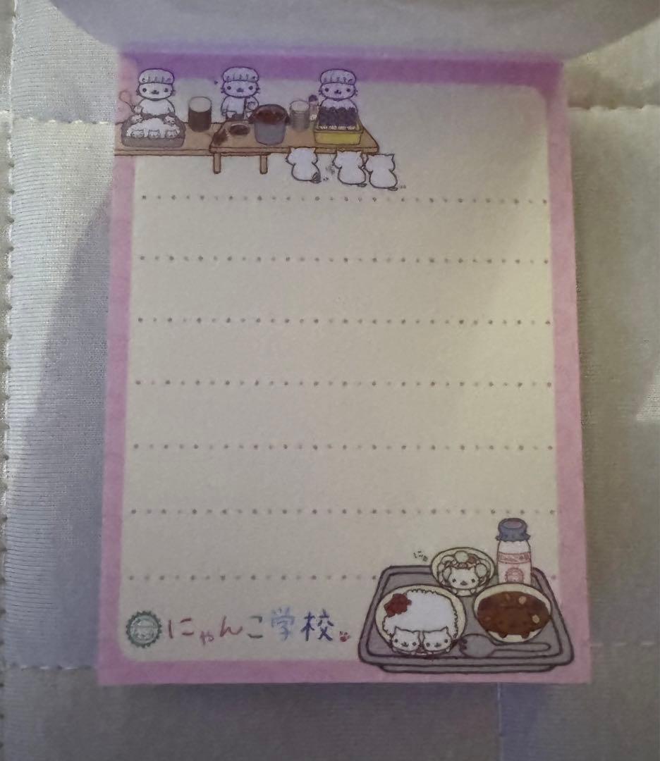 にゃんにゃんにゃんこ にゃんこ学校 メモ帳 平成レトロ - メルカリ