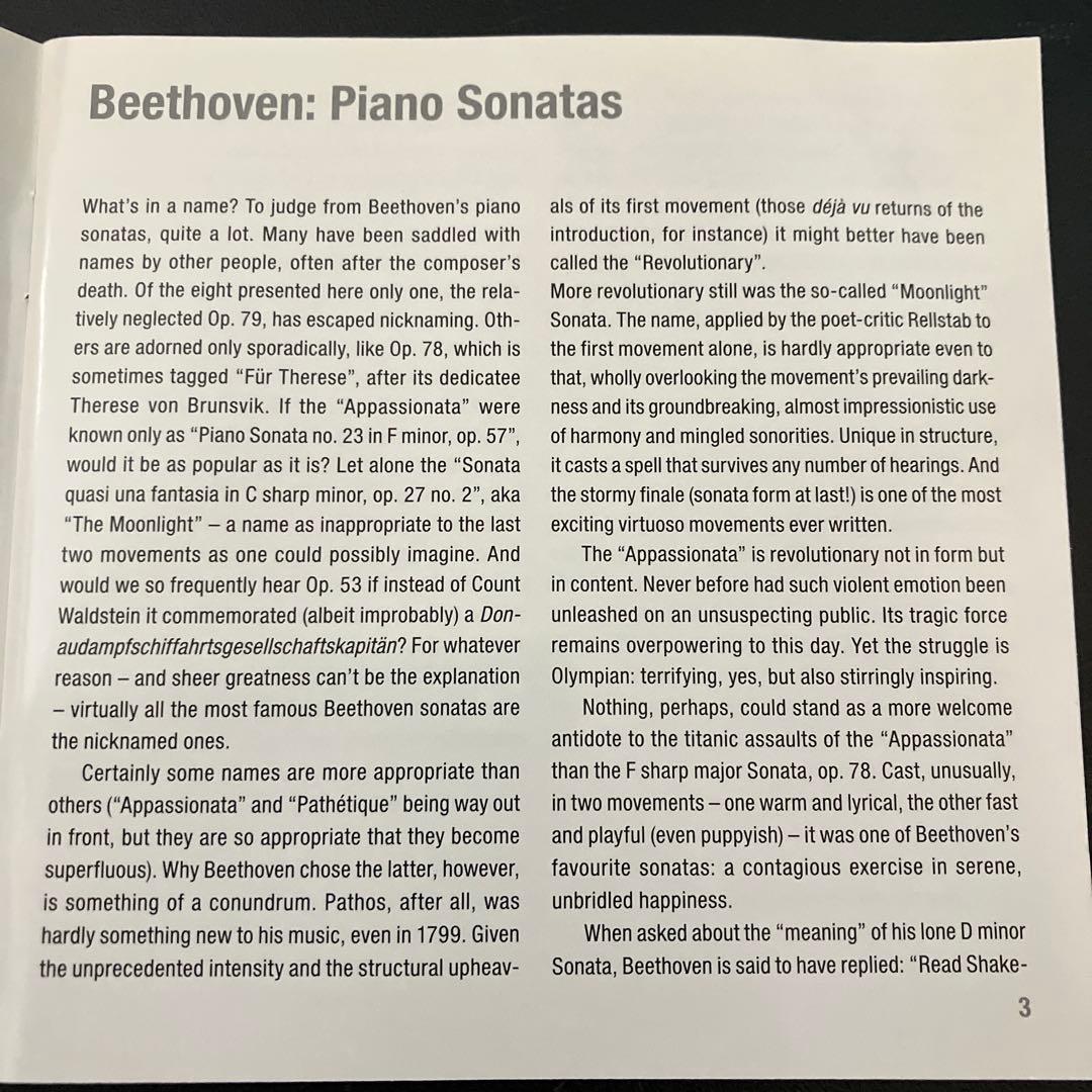 売約済】ポリーニ／ベートーヴェン：ピアノ・ソナタ選集（全8曲）2CD