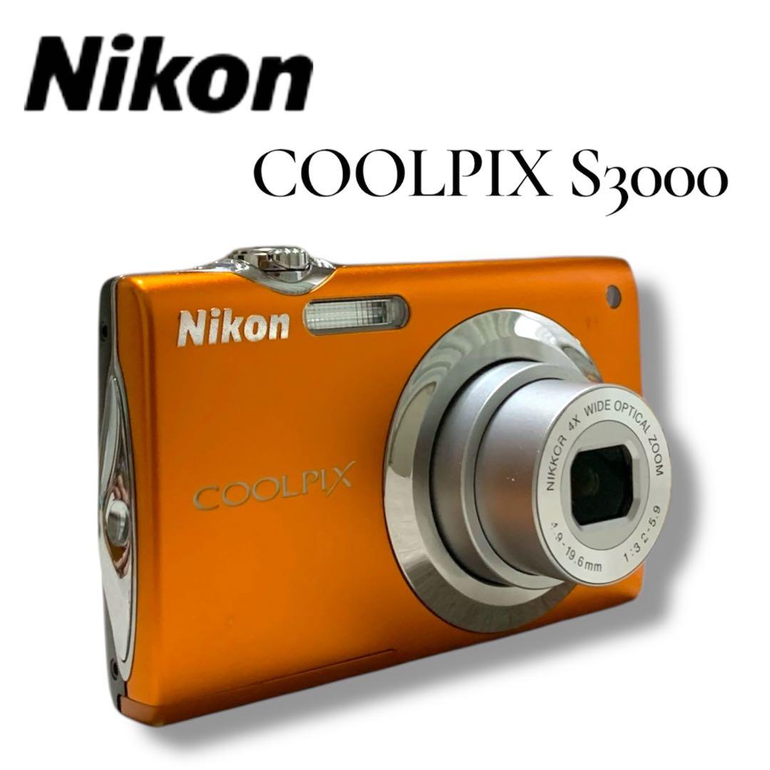Nikon COOLPIX S3000 コンパクトデジタルカメラ Amazon | Nikon デジタルカメラ COOLPIX (クールピクス) S3000 アクア